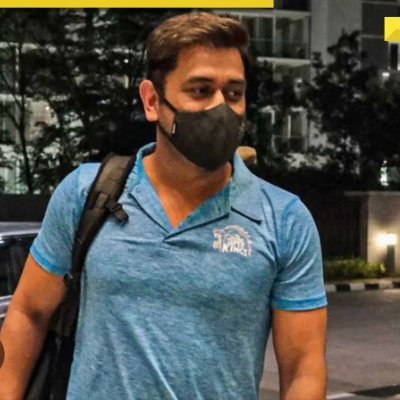 Dhonitweetz's profile picture