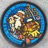 たしかば's profile picture