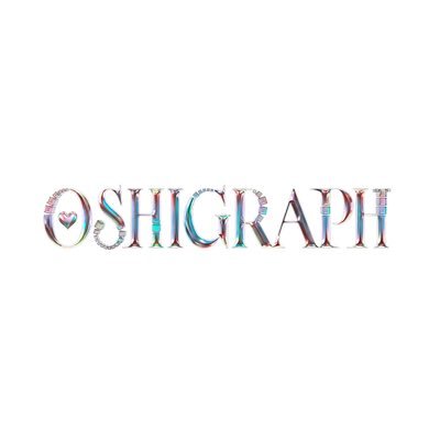 オシグラフ『OSHI GRAPH』's profile picture