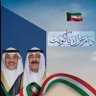 رَبِّ اجْعَلْ هَذَا الْبَلَدَ آمِنًا🇰🇼 profil fotoğrafı