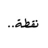 ♠️turki♣️'s profile picture