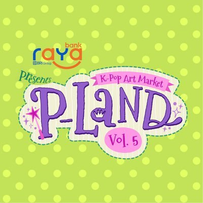 plandartmarket's profile picture