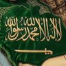 Profilbild von جمال الروح