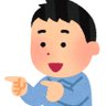 輝 profil fotoğrafı