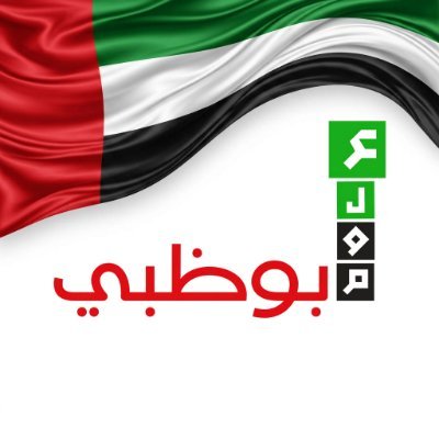 Oloomabudhabi's profile picture