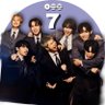 Do you know BTS ? 💜 saw BTS profil fotoğrafı