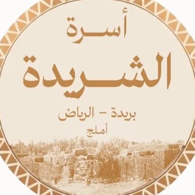 shareedahf's profile picture