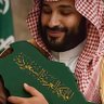 Фото профиля رحمتك ارجو🇸🇦