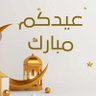 F-A-Iraq profil fotoğrafı