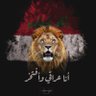 هاني علي profil fotoğrafı
