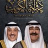 Фото профиля faisal