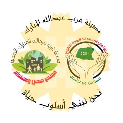Q8Rayyan's profile picture