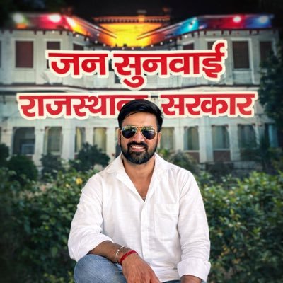 iarunchaudhary's profile picture