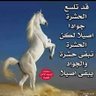 Profilbild von الزمن الجميل