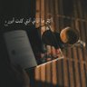 Фото профиля قلمي طريقي