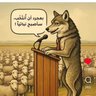 Фото профиля Najm Alyamen