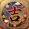 吉田 profil fotoğrafı
