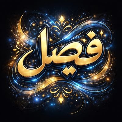 ZIWA3L's profile picture