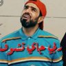 Profilbild von ali mohammed