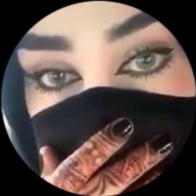 أم أسماء's profile picture