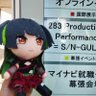 蒼海のコウ's profile picture