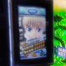 Gen Daisan's profile picture
