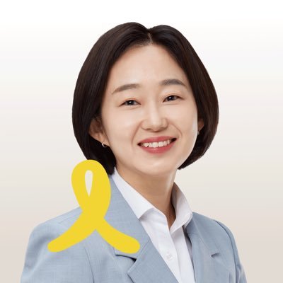 진보당 김재연's profile picture