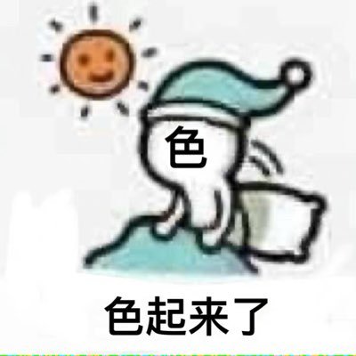shilu914's profile picture