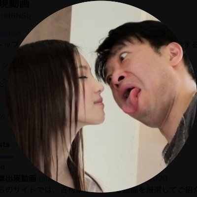 shiroutookazuav's profile picture
