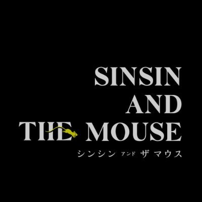 sinsinmovie's profile picture
