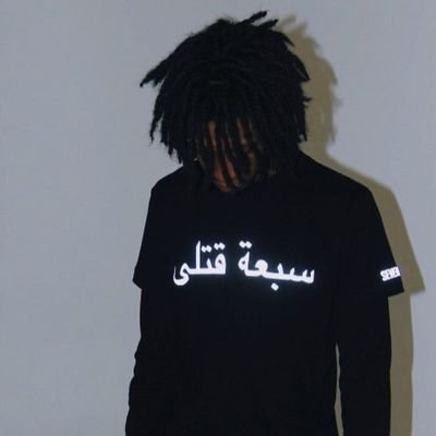 Mavin🐾's profile picture