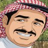 عبدالله عبدالرحمن محمد صالح الصرفان 的头像