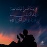 كرار سريع's profile picture