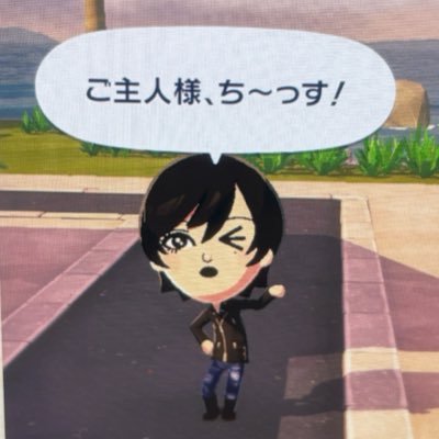 sorachandayo0's profile picture