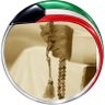 بن ماضي profil fotoğrafı