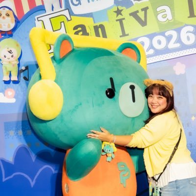 Mamah 💕's profile picture