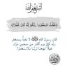 Ahmed Alfarsi's profile picture