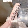 曲线如画 的头像