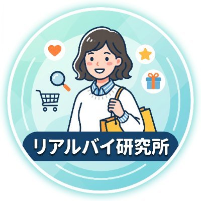 yuuna_realbuy's profile picture