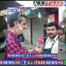 Profilbild von AAMIR IQBAL( Ali Sonu)