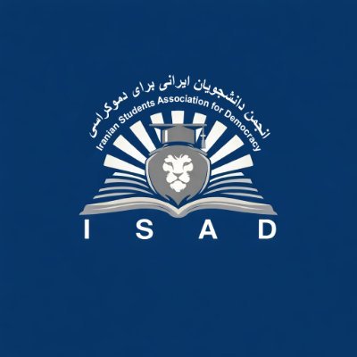 Iranistudents's profile picture