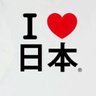 🇯🇵日本の子供と動物達を守り隊🇯🇵's profile picture