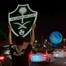 Фото профиля انس النخبوي الملكي💚🏆