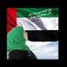 Profilbild von خولة علي السويدي