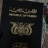 Фото профиля ابو أمير اليمني