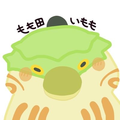 mooocheeeee's profile picture