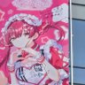 Profilbild von ショウタ🏴☠️