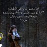 Фото профиля ،،،،