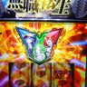 しょーじ🍟's profile picture