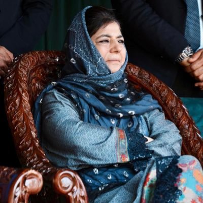 J&K PDP's profile picture